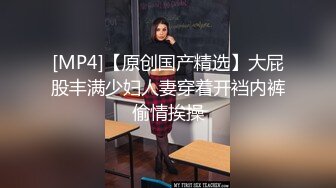 【新速片遞】&nbsp;&nbsp; 极品女同双女激情！细腰美腿苗条！舌吻调情穿戴假吊，后入操逼插嫩穴，双女一起道具自慰，场面很是淫骚[1.1G/MP4/01:38:52]