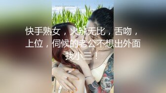 公园女厕针孔偸拍多位美女小姐姐方便，先拍露脸全身在正面拍下面，过眼瘾 (3)