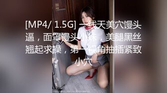 极品美少女姐妹花！难得有男人操逼！白嫩美乳小穴，抓起吊一顿撸，迫不及待扶吊插入，掰开双腿