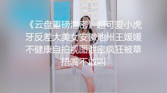 高手回归！先给美女口一个