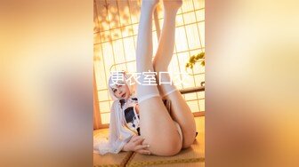 [MP4]终极玩操完美身材动漫女神 足交+口交+啪啪+制服 内射极品动漫女神英梨梨