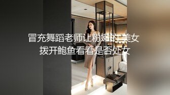 [MP4]【超极品推荐】最美糖心UP主极品女神『小阿俏』剧情性爱实录-线下女陪玩的肉欲 中出成瘾难自弃