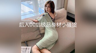 [MP4]91制片厂 91CM-230 《地铁轮奸计划》制服少女在地铁遭遇轮奸地狱