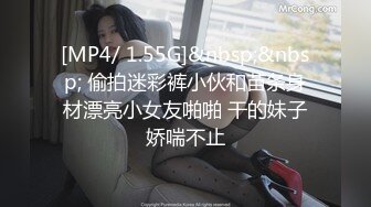 【国产版】[ID-5241] 茜茜 新婚前夜偷情前男友 爱豆传媒