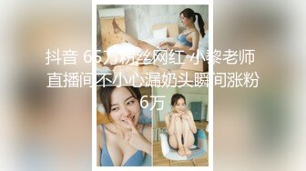 罕見露臉極品女神擁有粉乳和嫩穴，操到最後內射中出