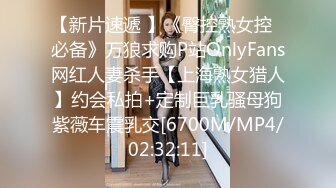 【新片速遞】&nbsp;&nbsp;✨韩国高质量黑丝高跟情侣「henry_sera」「sarah579」OF私拍 美女诱惑洗浴用逼蹭鸡巴挑逗壮男[992MB/MP4/22:28]