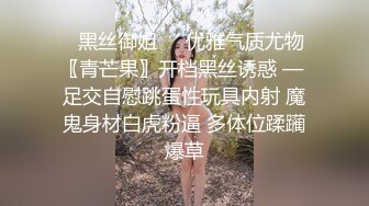 足疗店两个熟女一起给我推油