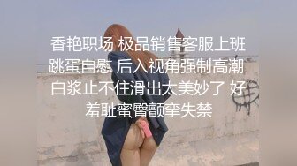 极品妹子被操到浑身抽搐