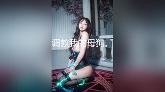 时尚完美御姐 抖奶诱惑【昕颖】 揉穴道具诱惑自慰 骚浪诱人【17v】 (4)