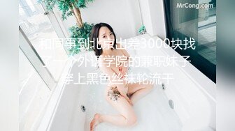 杭州骚女深夜诱惑二