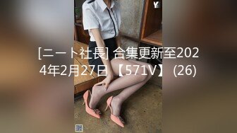 【新片速遞】这小女友身材不错 女上位全自动 两个大奶子真坚挺 逼毛也性感 [60MB/MP4/00:50]