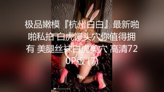 [MP4]精东影业JD066上错花轿嫁对郎带你梦回儿时回忆致敬经典纯情小说