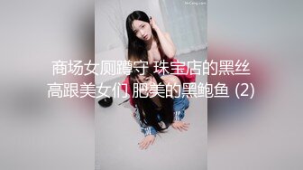 绿帽2