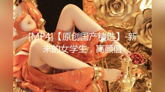 乖巧萝莉萌妹✨清纯小可爱【吃掉瑶瑶】白白嫩嫩萝莉身材 肉嘟嘟可爱粉嫩小穴，小小年纪就这么淫荡，可爱又反差