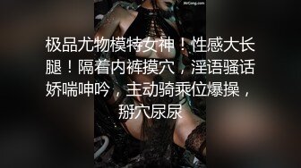 某学院美女终极合集，每一个都漂亮又有个性（上）