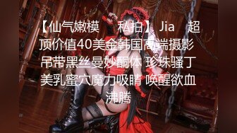 精选十位高颜反差妹纸生活淫乱私拍甄选『二十』各式御姐萝莉 逼穴完美展示 完美露脸 (5)