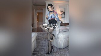 来个大鸡吧干骚妻