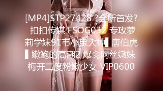 气质风骚颜值又高的轻熟女跟小哥激情啪啪