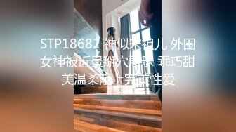 天美传媒 TMW088 四人海滩露营炮旅 豪华房车爆操车震纹身靓妹