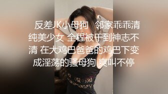 【糖心】洛丽塔少女的救赎