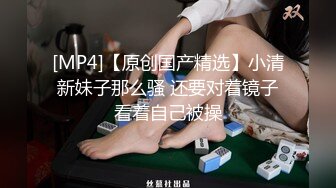 [MP4/617M]9/20最新 性孽女拳手抓着嘴巴当逼操后入无套VIP1196