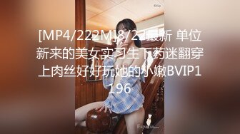 【新片速遞】 ✨P站20万粉华裔网黄「北京瑶瑶」「Lonelymeow」OF旅游性爱日记 3P百合爆菊潮吹露出【第十四弹】[5G/MP4/3:38:10]