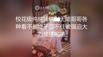 老婆第一次尝试单男后入