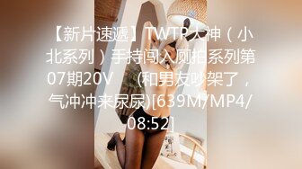 [MP4/1140M]4/4最新 高挑颜值骚货长发过肩黑丝长腿道具自慰骚的不行呻吟VIP1196