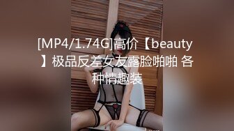 XKG048.花花.迷奸双马尾萝莉少女.星空无限传媒