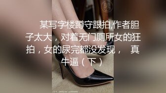 重磅核弹，挺漂亮的小姐姐，【清纯玉女】【无所谓我会睡觉】合集上，一周淫荡记录，奶大毛多水汪汪，撸管佳作.mp4