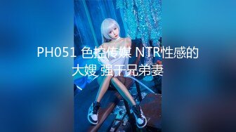 STP18205 【今日推荐】魔都极品身材美少女被男朋友操到无力还击 扒开内裤无套直插无毛浪穴激情沙发震