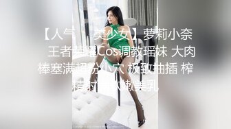 极品性感小姐姐无毛粉穴黑丝诱惑【成都丝丝】开裆黑丝69姿势互舔主动骑乘内射  更新至3月29【100v】 (50)