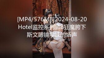 [MP4]新人首脱【陈陈呢】干净温婉漂亮~欧美女人般的大肥臀！看着娇小可人