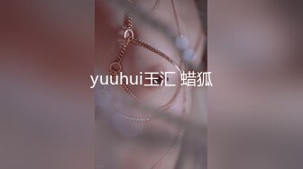 -网红美女『Mini酱』幻身黑丝女仆装自慰被主人用大屌来惩罚浪穴