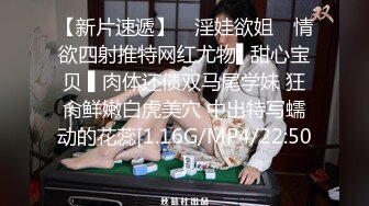 【权少很骚呐】，肤白貌美俏佳人，一颦一笑风情无限