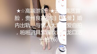 气质很好的清纯可人白丝女神露脸黄瓜无套自慰，插进去带出来粉嫩肉芽