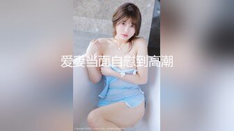 [MP4]良家小夫妻雨后野外车震，漂亮小少妇阴毛超多，无套内射，路人经过，紧张刺激