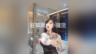 【新片速遞】&nbsp;&nbsp; ⚫️⚫️露脸才是王道！穷人女神富人母狗！OF颜值巅峰反差婊【女王】福利视图，前凸后翘泄欲利器[898M/MP4/19:35]