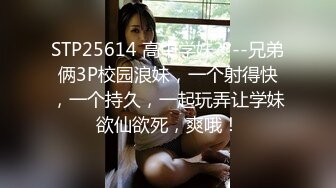 [MP4/1.8G]新人，18岁，温柔可爱校园妹， 【可盐可甜小公主】，无套被操 内射了，白嫩粉嘟嘟