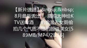 RAS-166與哥哥女友獨處卻被撲倒