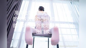 最新11月重磅，比女人还女人，浙江嘉兴超高颜值T娘【顾恩婷】全套107V福利，能攻能守，啪啪紫薇，直男最爱 (2)