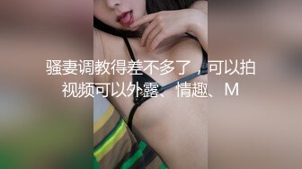 近期全网下海最极品青春漂亮的女神，偶像明星般的9分顶级颜值