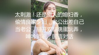 还在哺乳期的妹子下海赚奶粉钱，脱下丁字裤用电动牙刷插逼，奶子还能挤出奶水