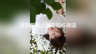 [2DF2] 重磅推荐-爆草老板的00后秘书，极品小女神被插嘴，舔脚，爆菊，舔b插b，三洞齐开射到菊花中 - soav_evMerge[MP4/119MB][BT种子]