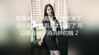 [MP4]性感短裙牛仔外套妹子抠逼舔弄特写口交侧入抱起来猛操