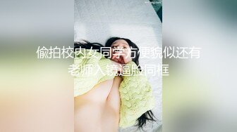 麻豆传媒正统新作MD217《换母荡元宵》挑逗五感的猜灯谜 苏语棠X苏娅 高清1080P原版首发