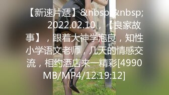 [MP4/894MB]果凍傳媒 91KCM152 忍不住抽插仿真純欲性愛娃娃 溫苪欣