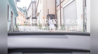 [MP4/395MB]皇家華人 RAS196 安慰渣男弟弟的女友 王以欣