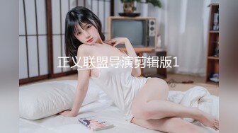 ✿御姐女神✿ 最新极品推特网红尤物女神▌桥本香菜▌