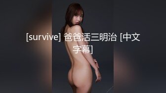 约炮小母狗自己坐鸡巴上动了